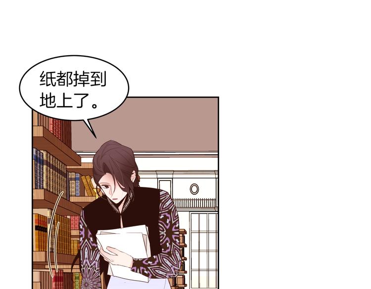 第11话 正面对峙？89