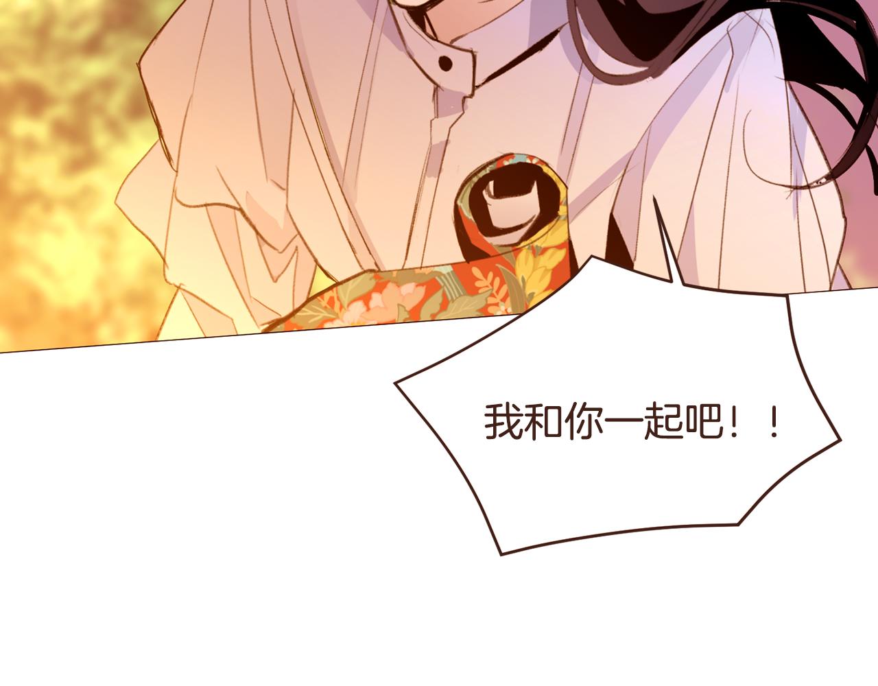 第104话通过魔法阵85
