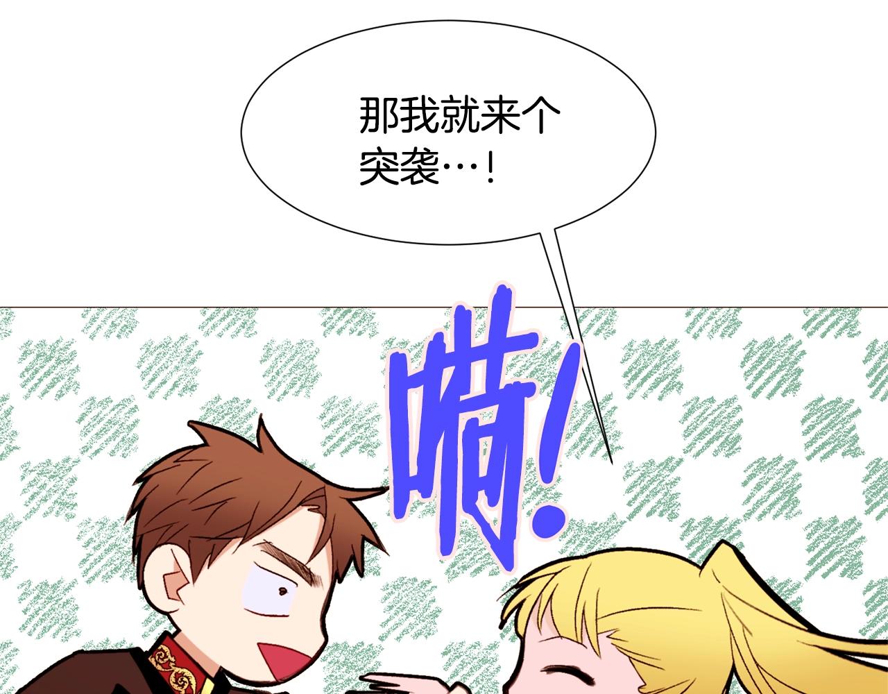 第75话 戏精上线80