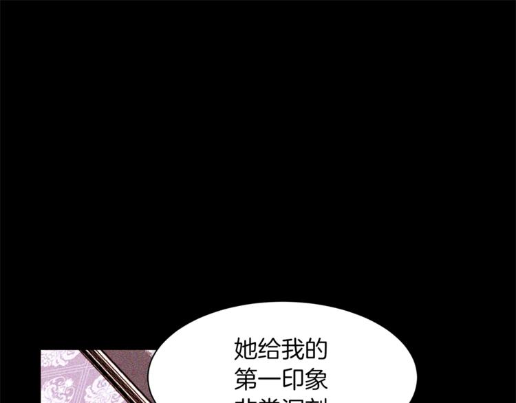 第30话 拒绝37
