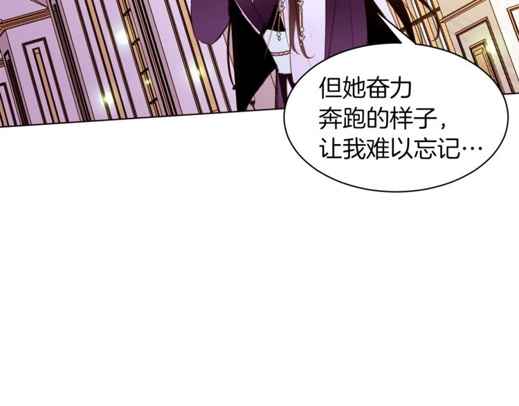 第36话 懂得一切的人124