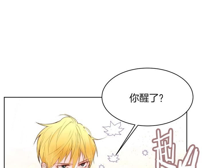 第10话 接触75