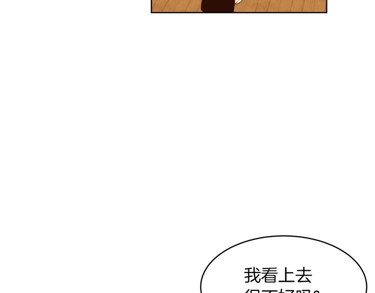 第9话 靠近53
