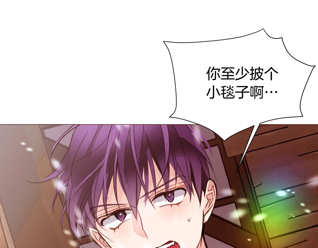 第79话 逃离小木屋83
