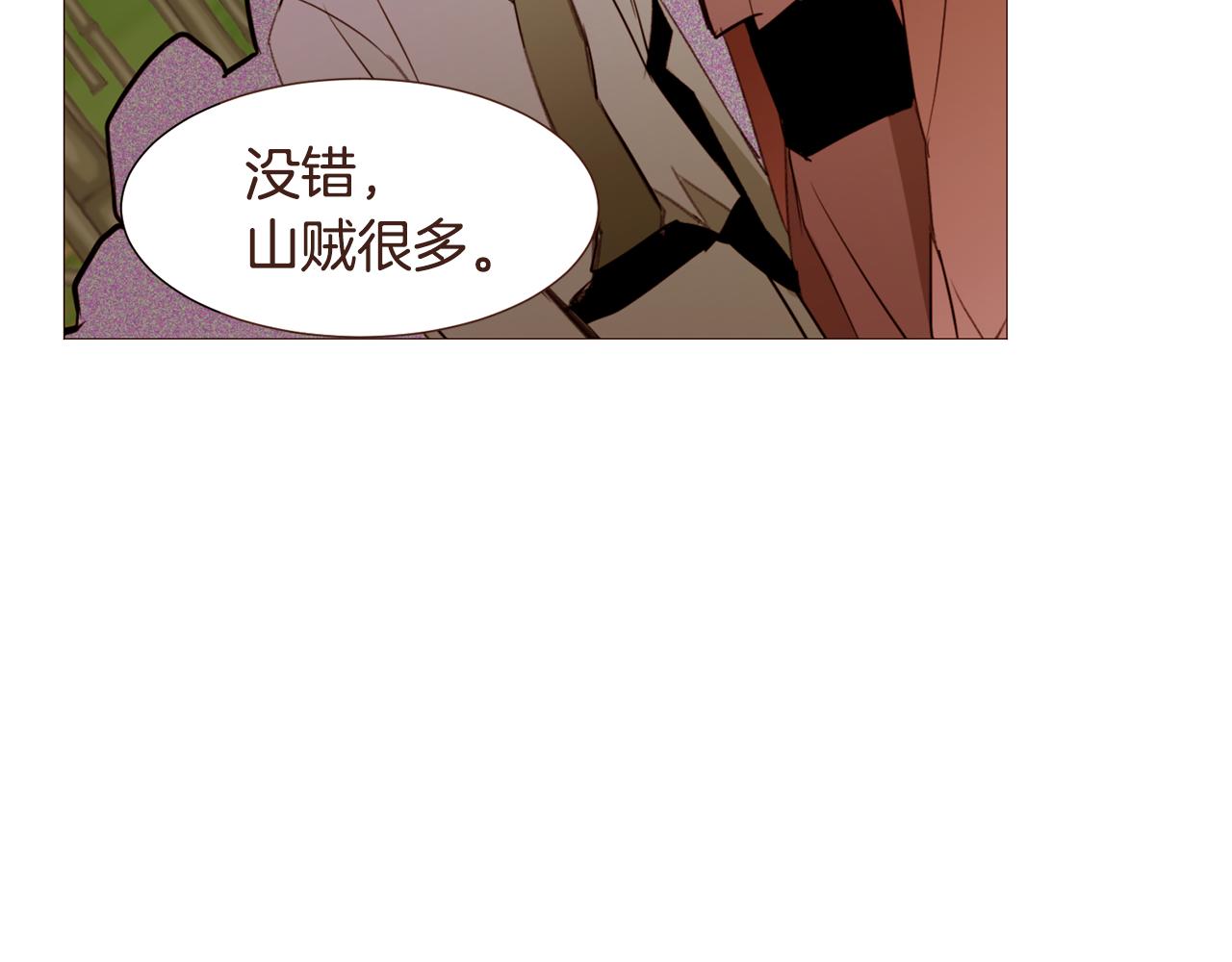 第96话抓来异界122