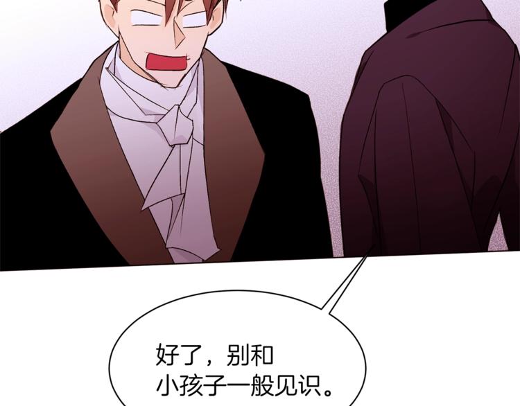 第58话 业余演员10