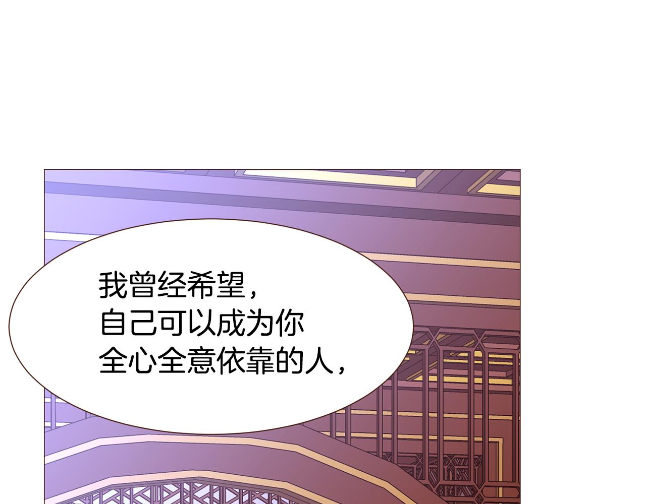 第100话最后一面14