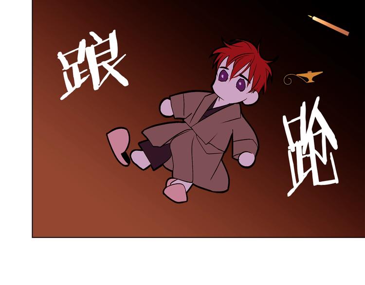 第49话 波及无辜？147
