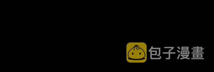 第11话 正面对峙？30