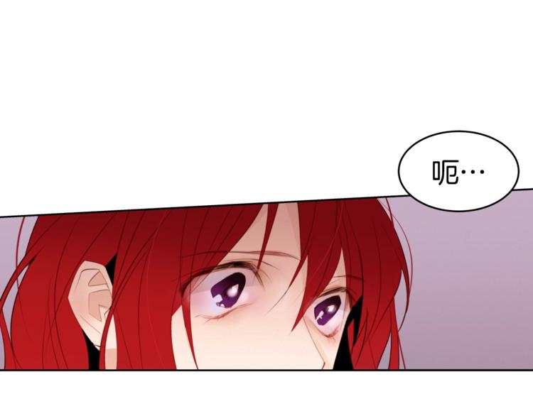 第3话 另有女人21