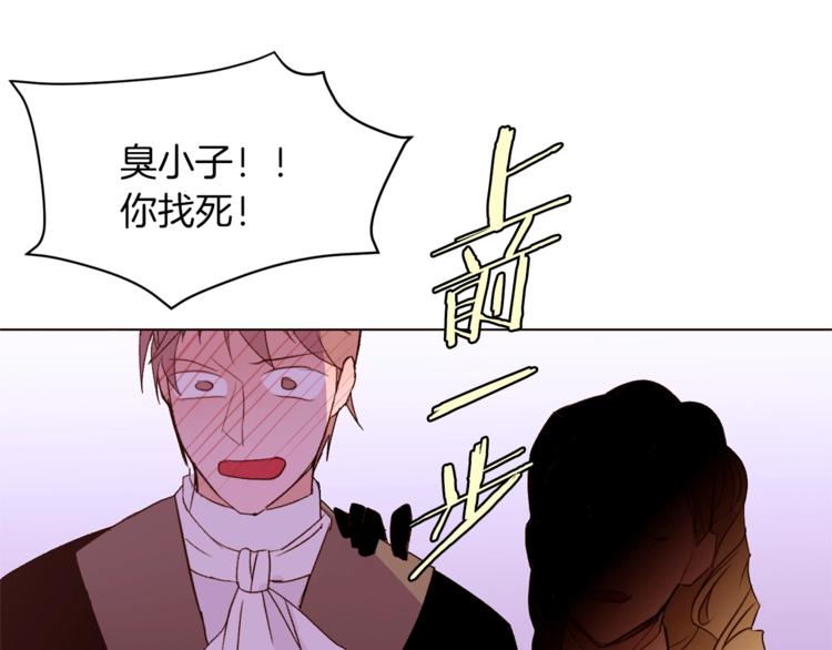 第58话 业余演员1