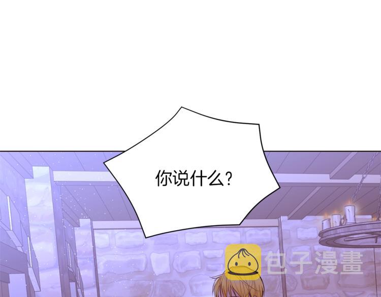第49话 波及无辜？44