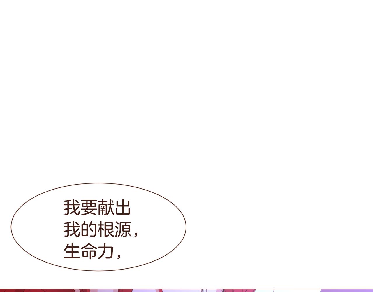 第98话拯救计划151