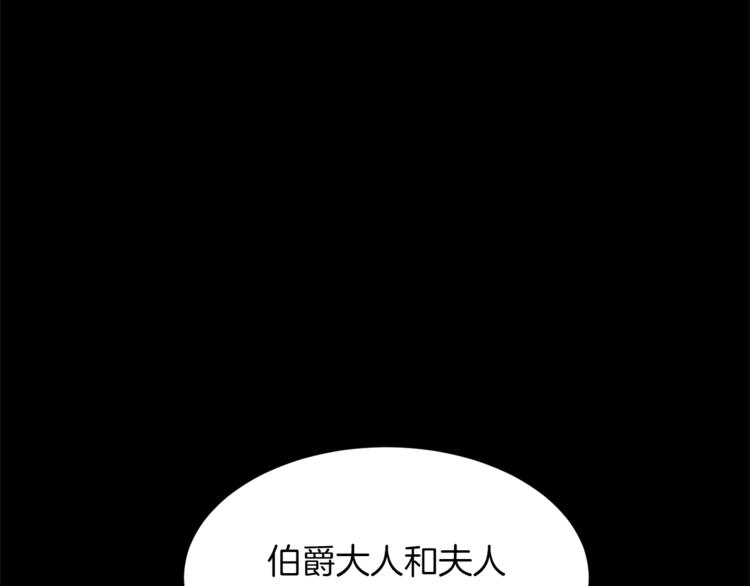 第54话 光环55
