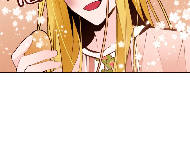 第37话 替罪羊87