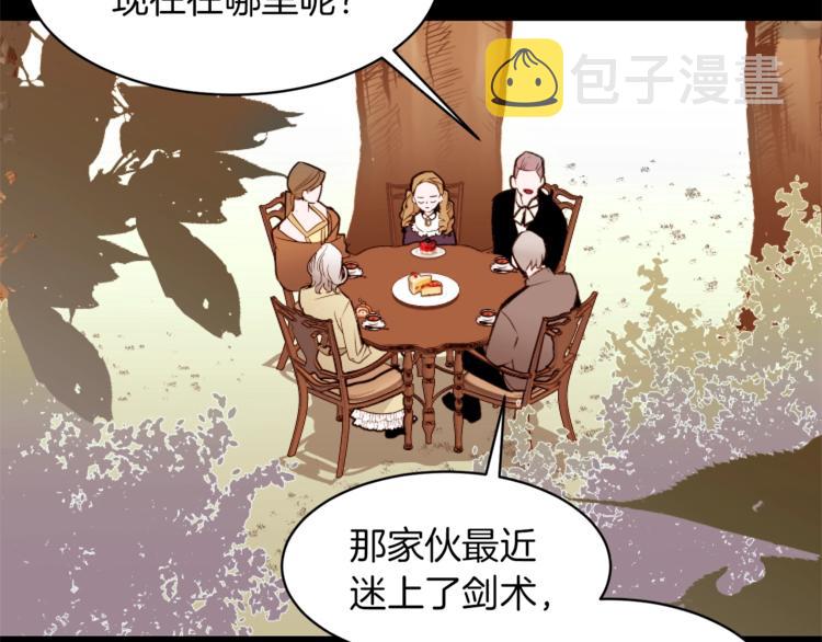 第25话 你们在就好113