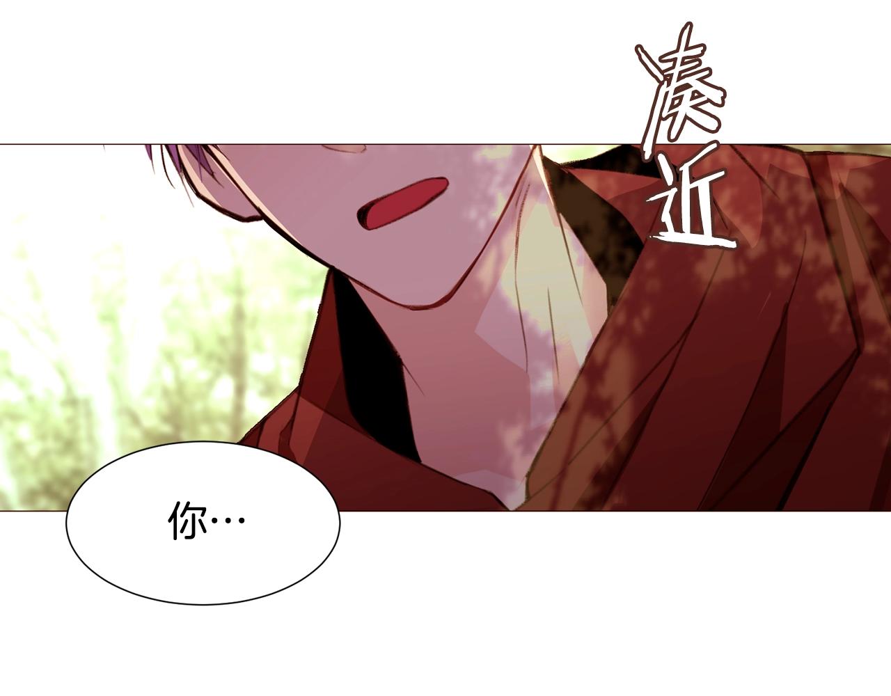 第64话 远征89