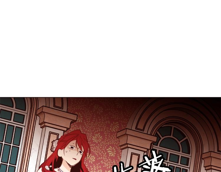 第28话 表白107