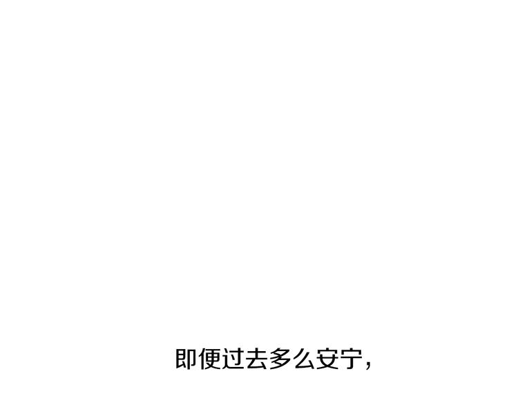 第61话 全包了59