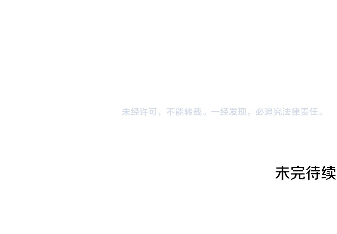 第104话通过魔法阵182
