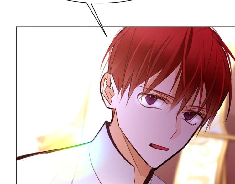第57话 双重人格？115