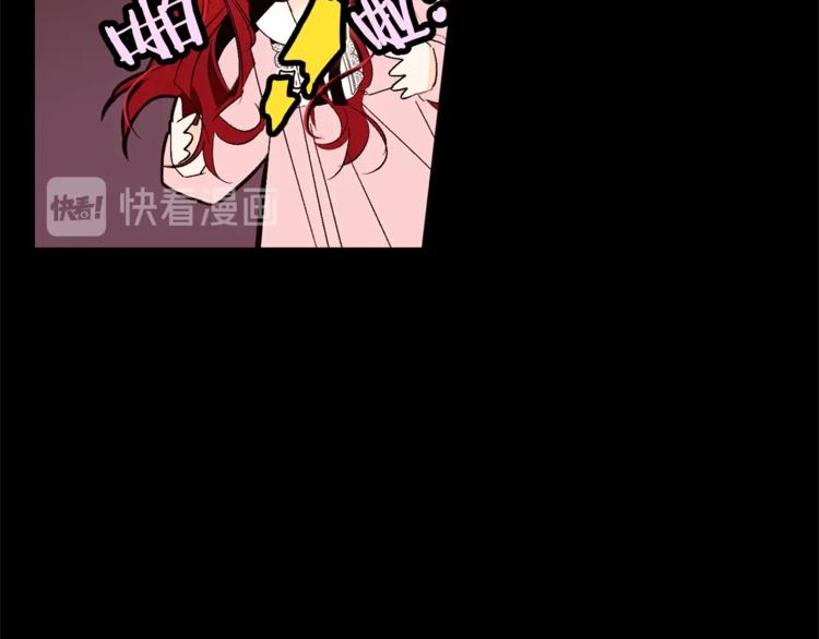 第34话 温柔18