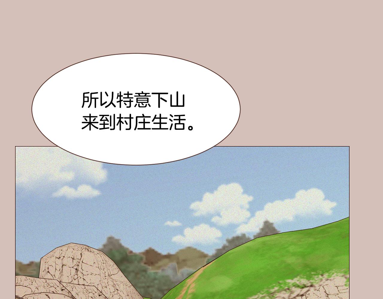 第102话家人的意义62