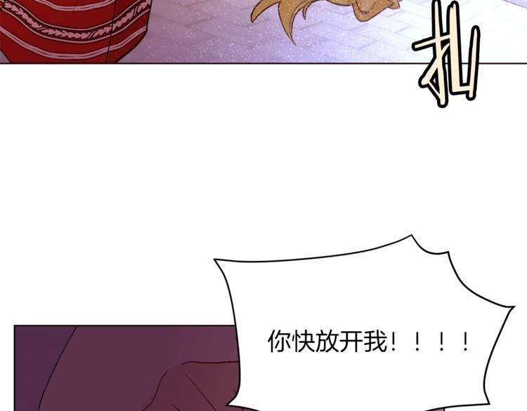 第60话 悸动95