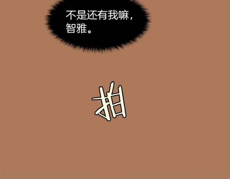 第21话 先发制人127