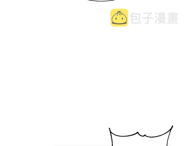 第28话 表白100