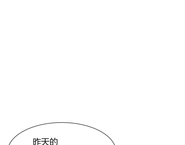 第29话 神采奕奕127