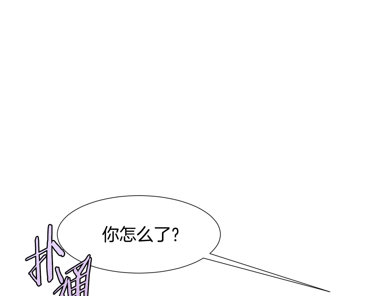 第79话 逃离小木屋145