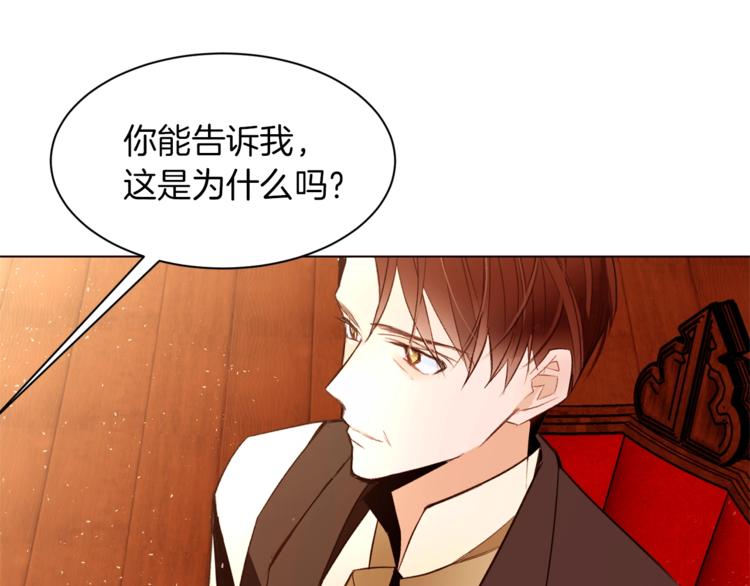 第36话 懂得一切的人67