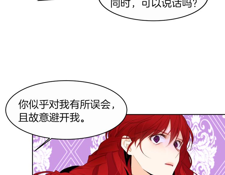 第13话 属狗的？35