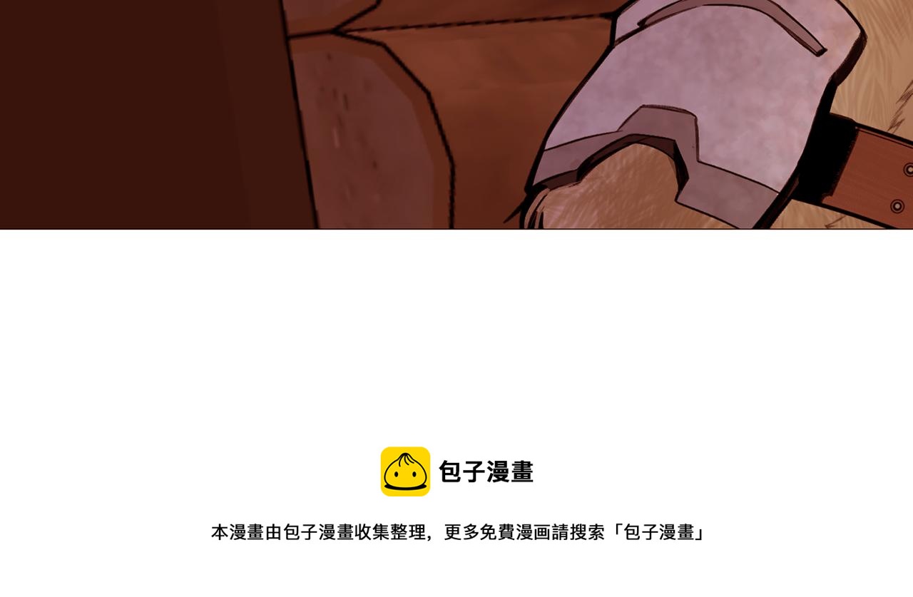 第83话 误会24