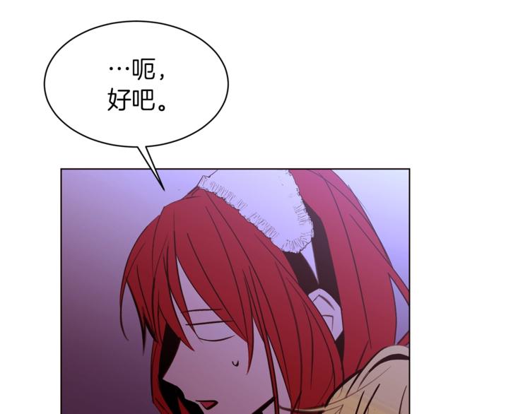 第34话 温柔62