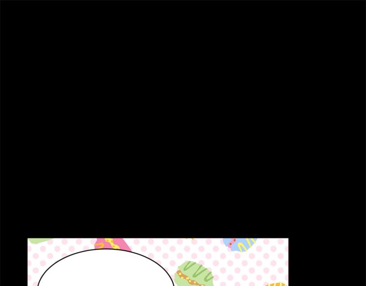 第54话 光环74