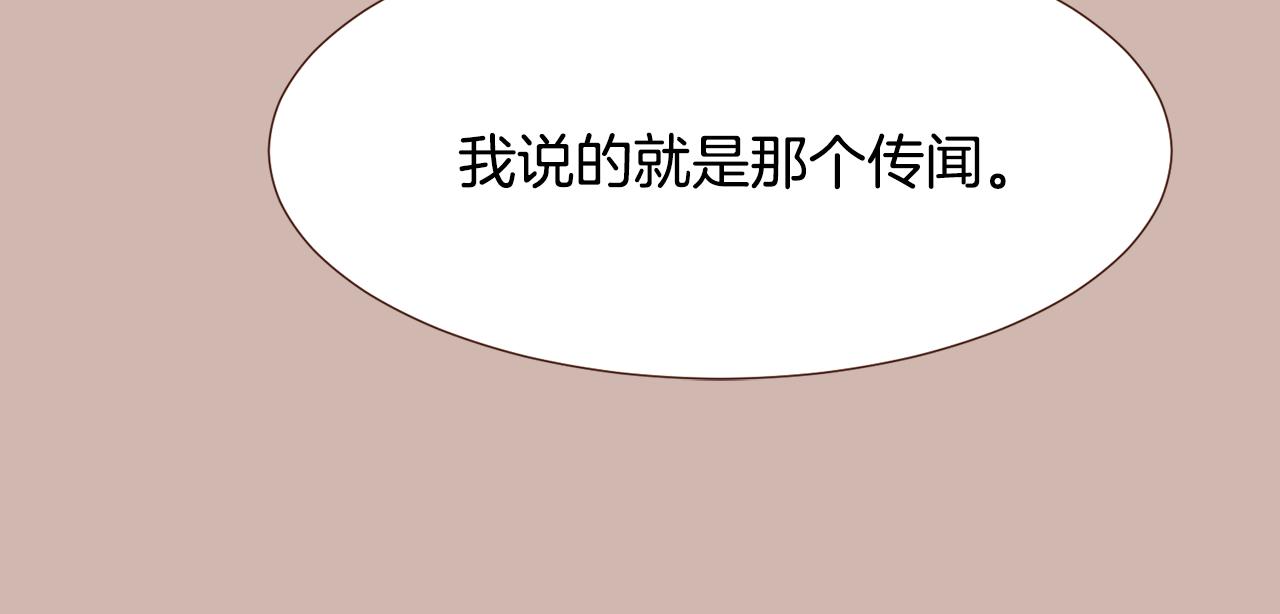 第95话次元移动95