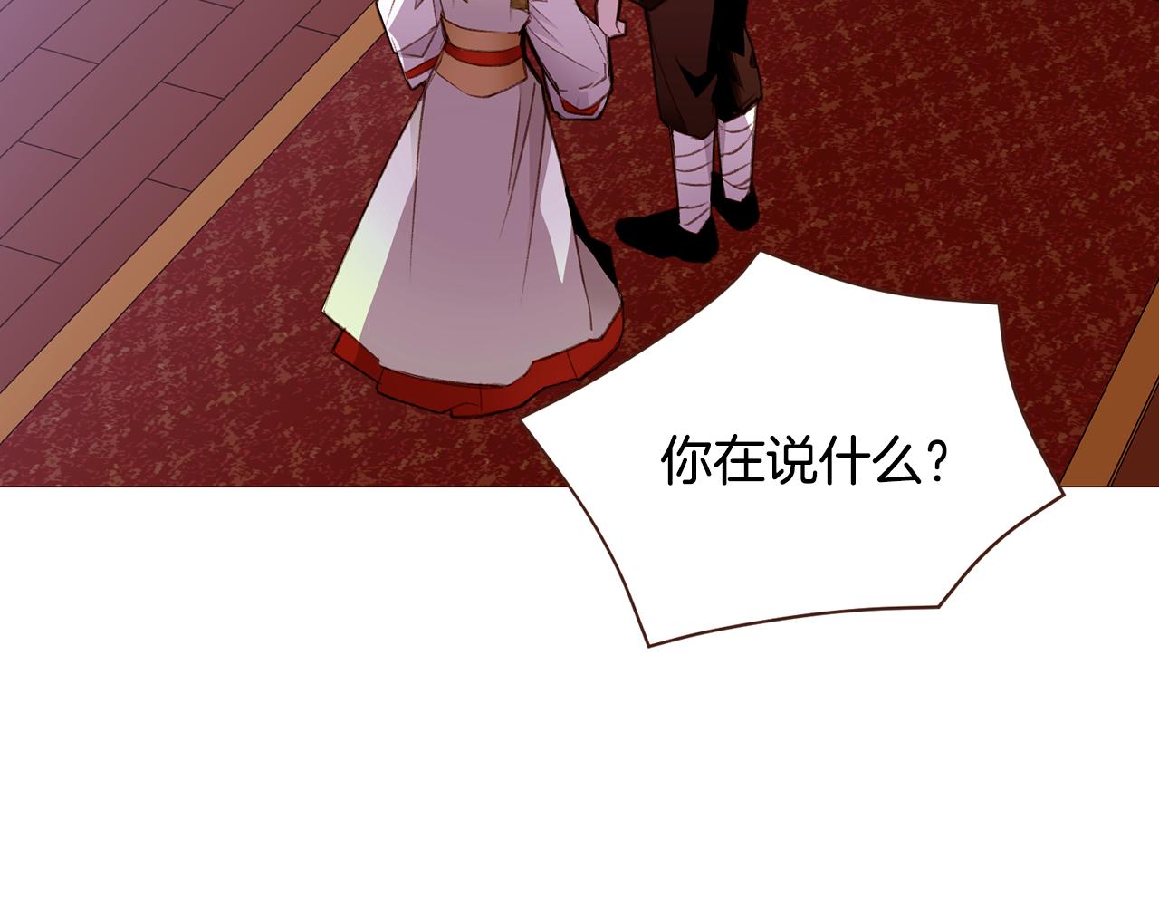 第100话最后一面9