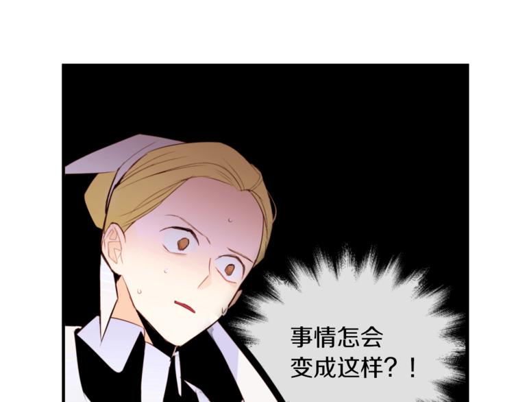 第4话 下马威135