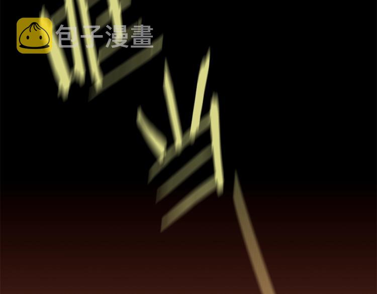 第45话 脸红123