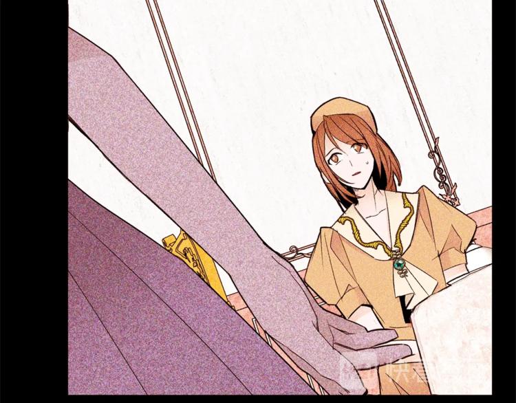 第39话 苹果蛋挞93