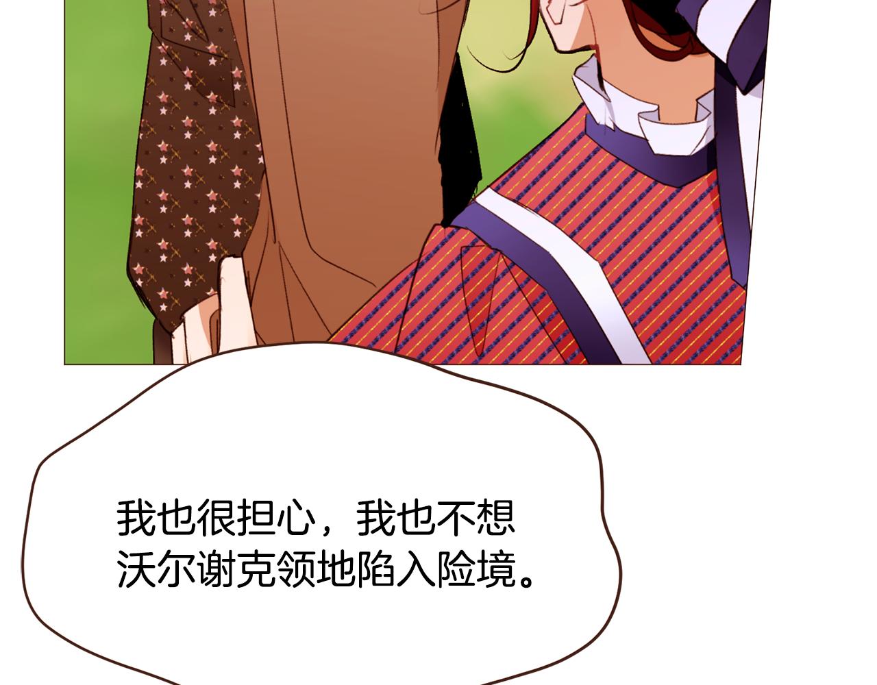 第95话次元移动10