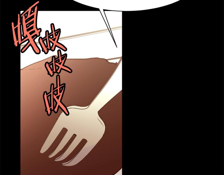 第35话 投降111