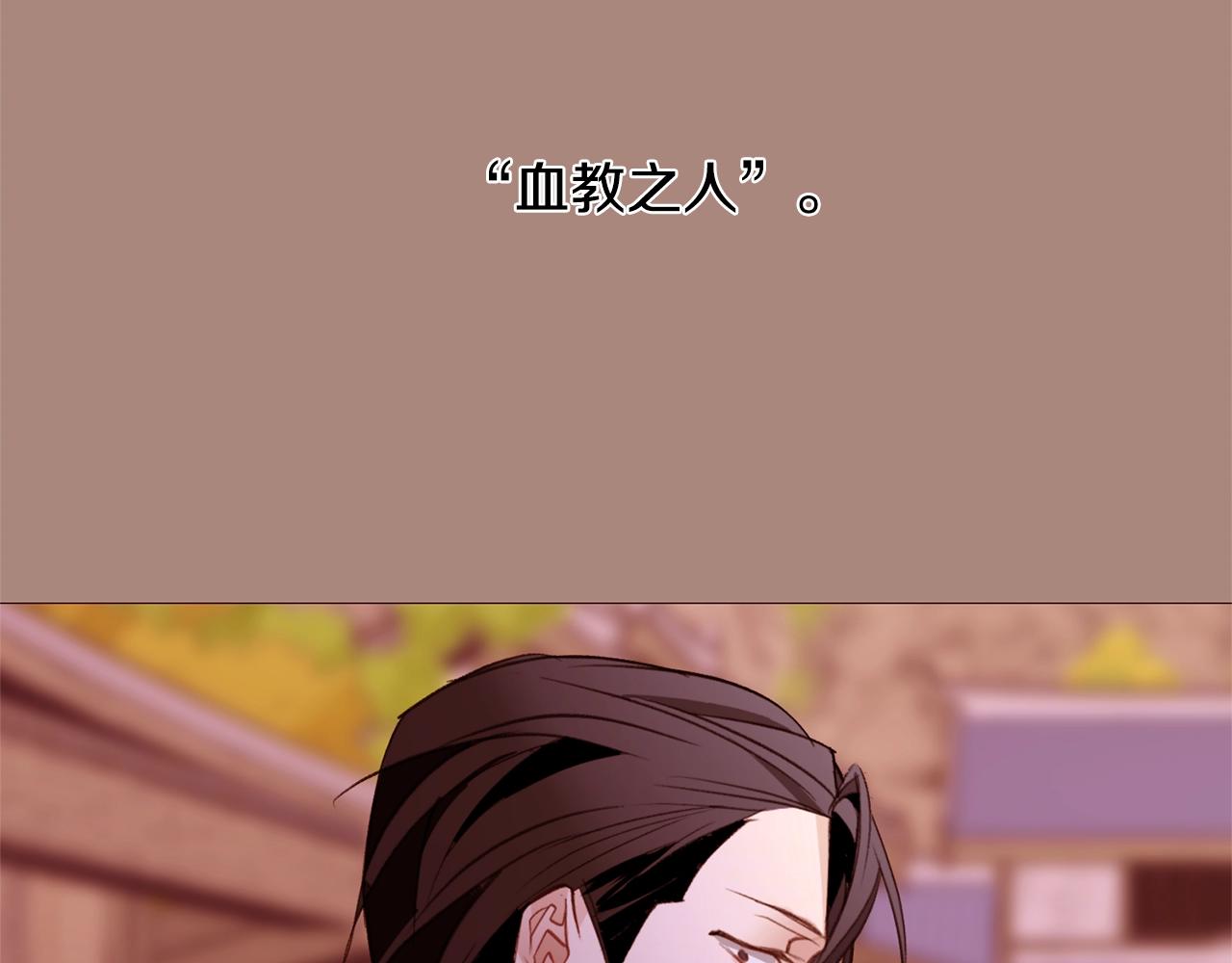 第76话 突变40