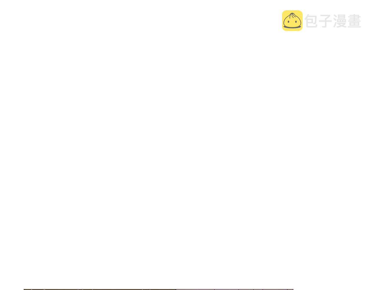完结篇 我们结婚吧！115
