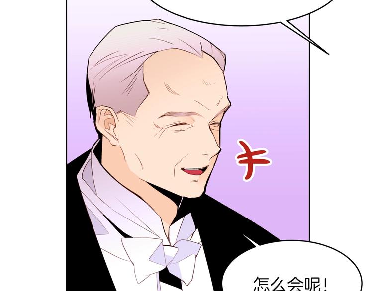 第11话 正面对峙？42