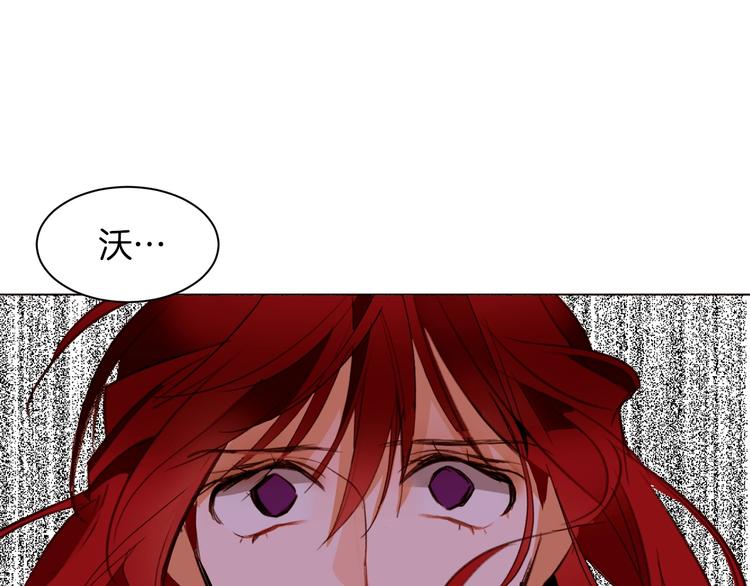 第61话 全包了56