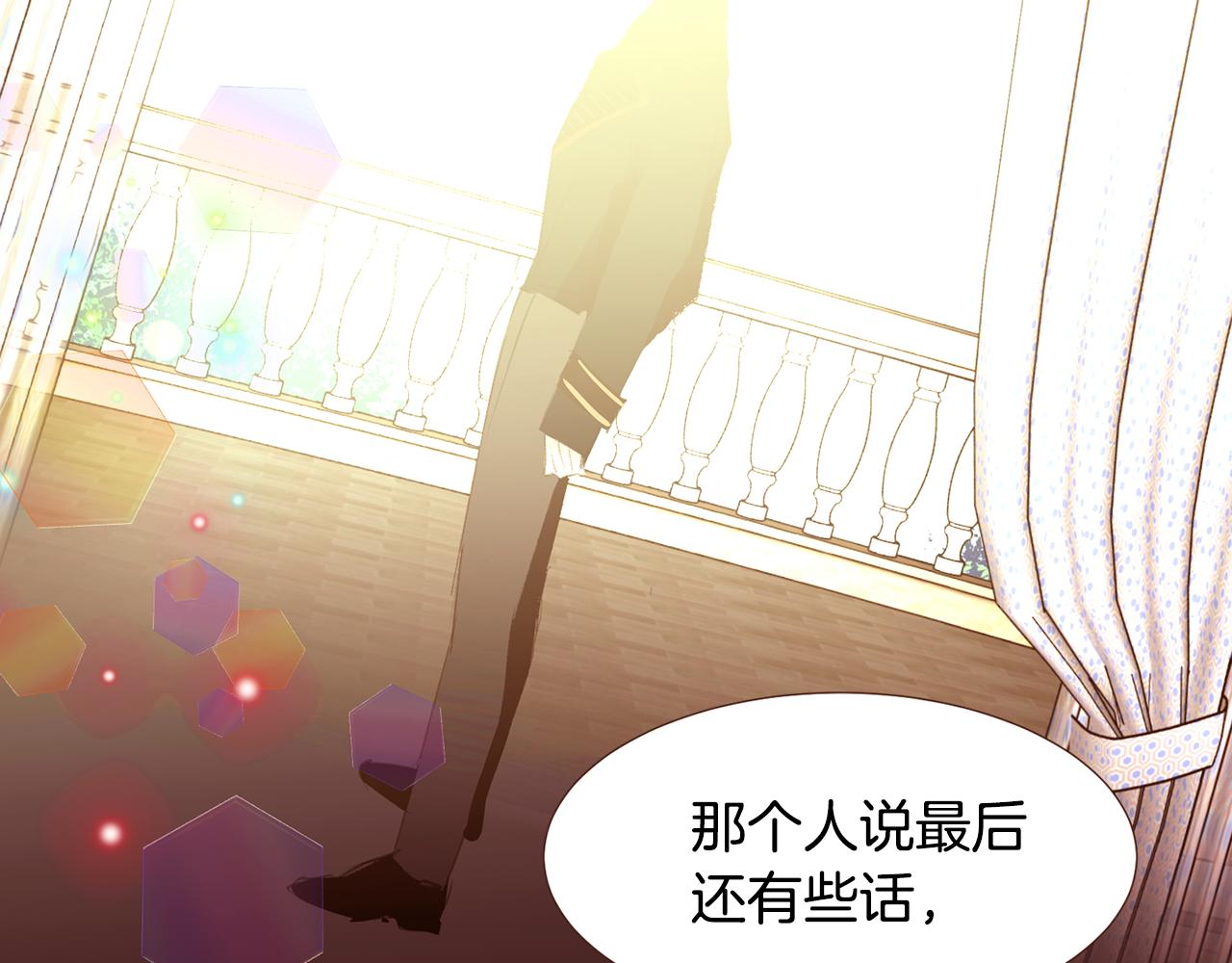 第102话家人的意义160