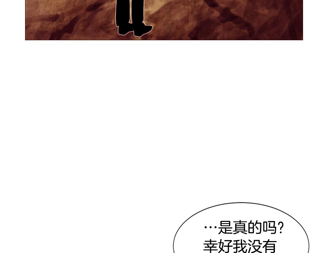 第68话 心愿53